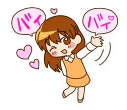 Everyday girl sticker #1026682