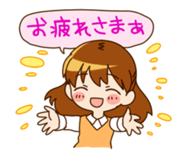 Everyday girl sticker #1026685