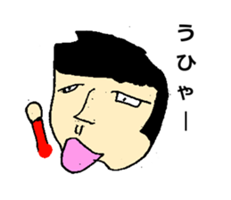 Pet Peeve Sticker sticker #1026690