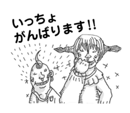 Kino-ko02 sticker #1026767