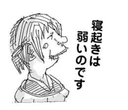 Kino-ko02 sticker #1026770