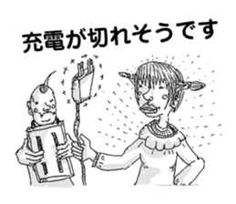 Kino-ko02 sticker #1026771