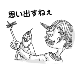 Kino-ko02 sticker #1026772