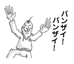 Kino-ko02 sticker #1026773