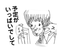 Kino-ko02 sticker #1026775