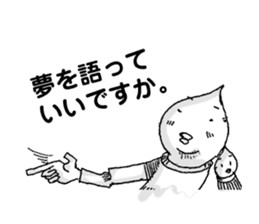 Kino-ko02 sticker #1026776