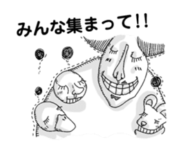 Kino-ko02 sticker #1026777