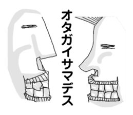 Kino-ko02 sticker #1026779