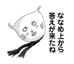 Kino-ko02 sticker #1026781