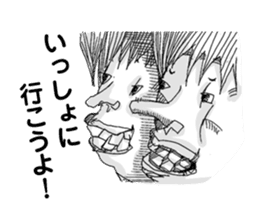 Kino-ko02 sticker #1026783