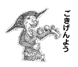 Kino-ko02 sticker #1026785