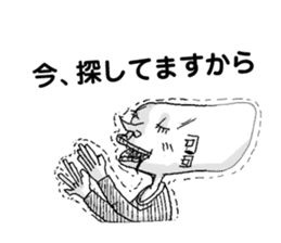 Kino-ko02 sticker #1026786