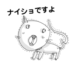 Kino-ko02 sticker #1026788