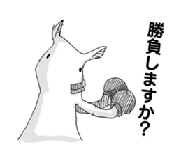 Kino-ko02 sticker #1026789