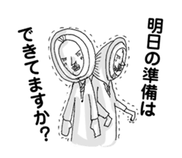 Kino-ko02 sticker #1026790