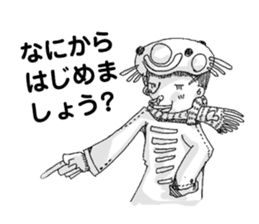 Kino-ko02 sticker #1026791