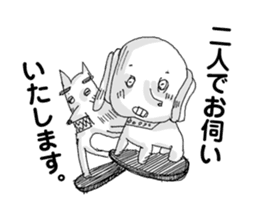 Kino-ko02 sticker #1026792