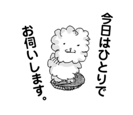 Kino-ko02 sticker #1026793