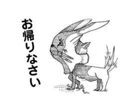 Kino-ko02 sticker #1026795