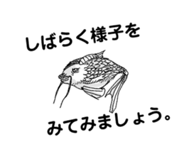 Kino-ko02 sticker #1026796