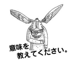 Kino-ko02 sticker #1026797