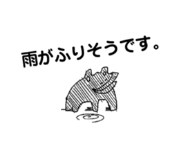 Kino-ko02 sticker #1026798