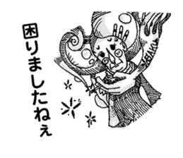 Kino-ko02 sticker #1026799