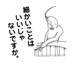 Kino-ko02 sticker #1026800