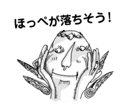 Kino-ko02 sticker #1026801