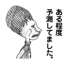 Kino-ko02 sticker #1026806