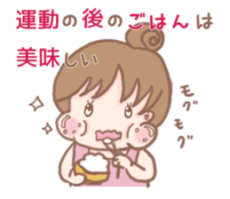 PuniGirl sticker #1026890