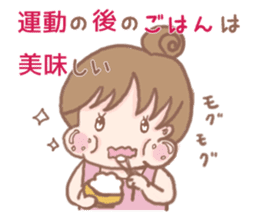 PuniGirl sticker #1026890