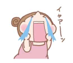 PuniGirl sticker #1026892