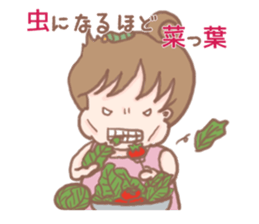 PuniGirl sticker #1026901