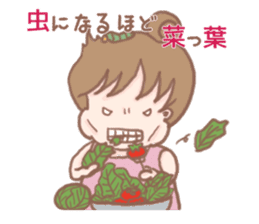 PuniGirl sticker #1026901