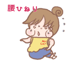 PuniGirl sticker #1026904