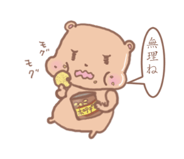 PuniGirl sticker #1026908