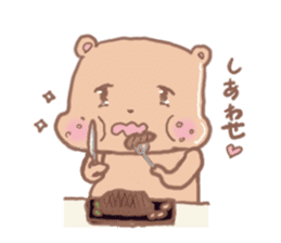 PuniGirl sticker #1026910