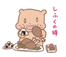 PuniGirl sticker #1026917