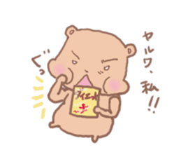 PuniGirl sticker #1026918