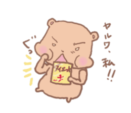 PuniGirl sticker #1026918