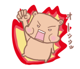 PuniGirl sticker #1026919