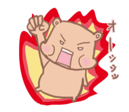 PuniGirl sticker #1026919