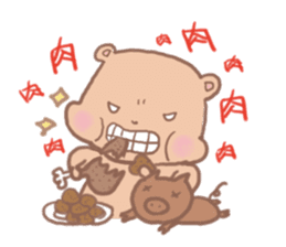 PuniGirl sticker #1026922