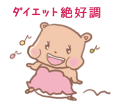 PuniGirl sticker #1026924