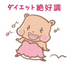 PuniGirl sticker #1026924