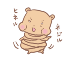 PuniGirl sticker #1026925