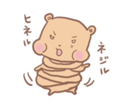 PuniGirl sticker #1026925