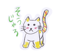 Crayon NEKOTA-OKAYAMA-(JP ver.) sticker #1026929