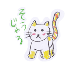 Crayon NEKOTA-OKAYAMA-(JP ver.) sticker #1026929